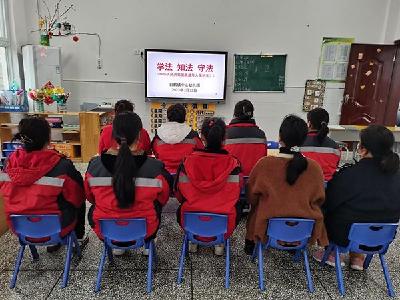 白鹤镇中心幼儿园：学习法律  保障幼儿权益