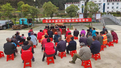 垃圾分类进五台宣传引导入人心