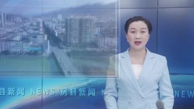 《“一把手”能力作风建设访谈》