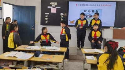 春暖花开季悦享读书时——房县东城小学开展读书分享交流会