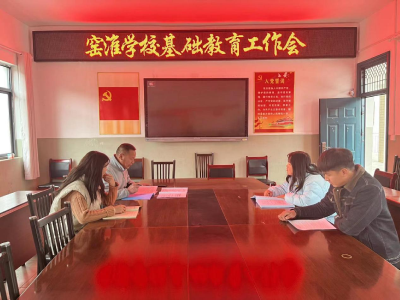 ​窑淮学校：执笔书经典 古韵逸书香