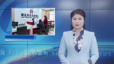 县农商银行：金融“活水”润春耕 “贷”动生产不负春