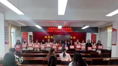 巾帼展风采 奋斗绽芳华  ——房县城关一中组织开展三八妇女节研学活动