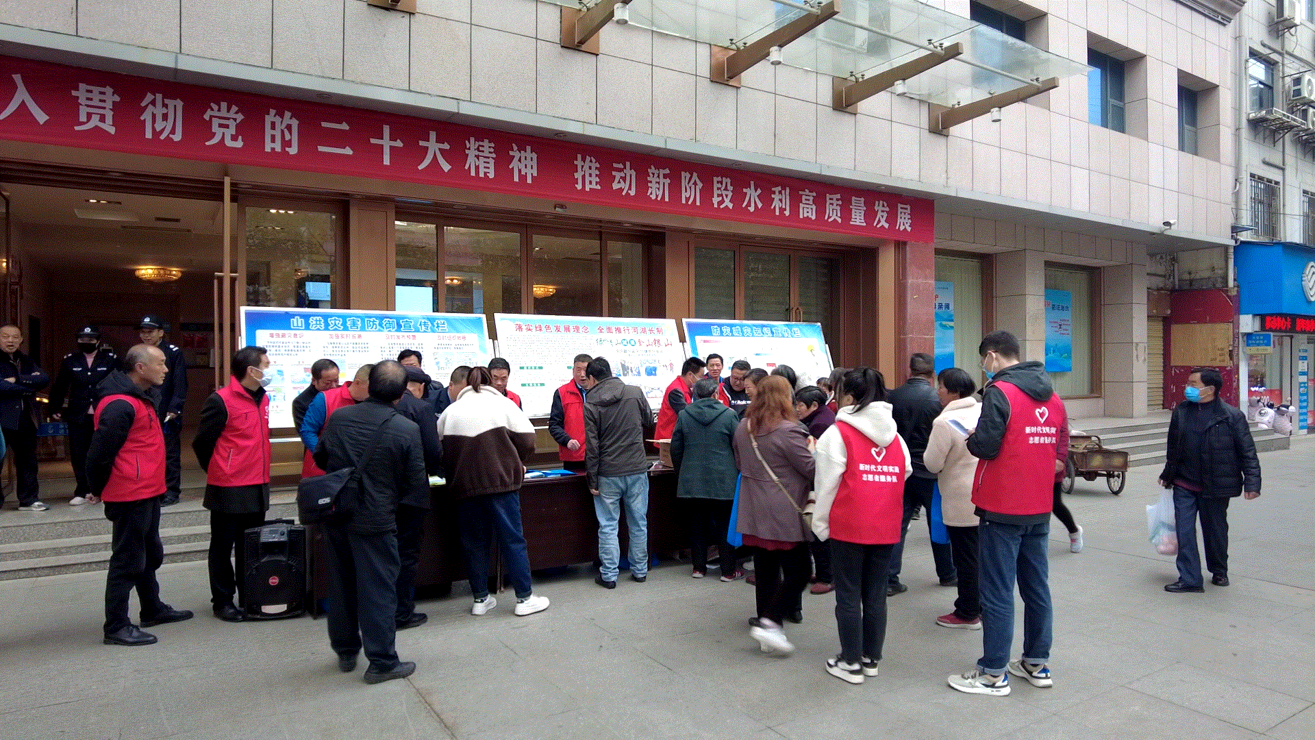 县水利和湖泊局开展“世界水日”“中国水周”主题宣传活动