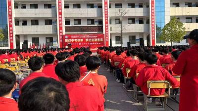 挑战中考极限 梦想成就未来——军店镇初级中学2023年中考百日誓师大会