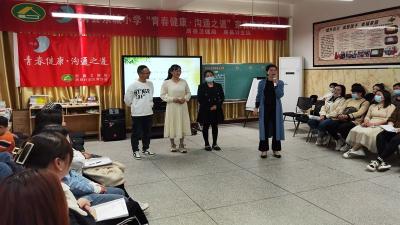 房县东城小学：“育”见美好 共“童”成长