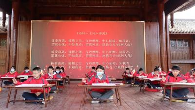 房县实验中学：研学旅行 知行合一