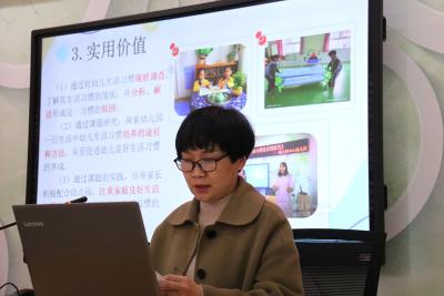 房县教学研究中心开展课题研究专题研讨活动