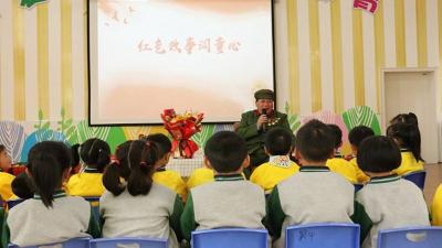 城关镇中心幼儿园：革命老兵与400名萌娃共迎“红色”清明