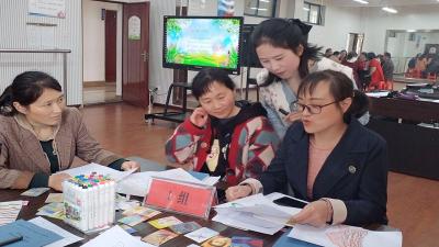 沐浴心灵阳光 提升人生幸福——房县东城小学开展教师心理健康团辅活动