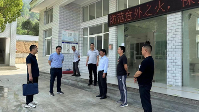中坝乡：开展安全隐患排查  筑稳守牢责任防线