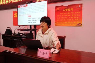 门古寺镇：博士导师现场指导 为门古魔芋“传经送宝”