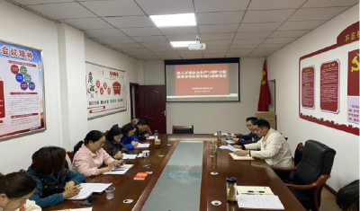 县商务服务中心：三项措施筑牢“五一”期间安全生产防线