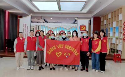 城关四中：家校携手，共同关注学生心理健康