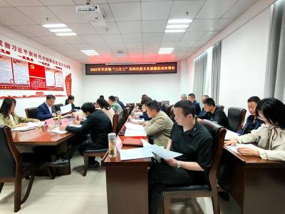 房县将开展2023年军店镇“三月三”民间民俗文化展演系列活动  