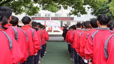 房县实验中学：强化安全教育 落实巡河行动