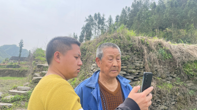 【能力作风建设在行动】中坝乡人社中心:多措并举便民认证
