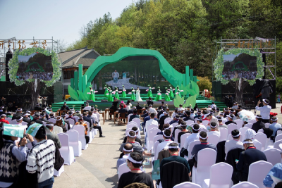 这里是湖北 | 湖北利川举行2023茶乡寻亲会