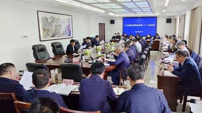 纪道清主持召开县委常委会会议：以深化调查研究夯实高质量发展基础