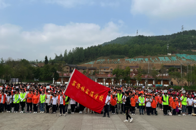 迎春启程，向阳而行——窑淮学校开展研学旅行活动