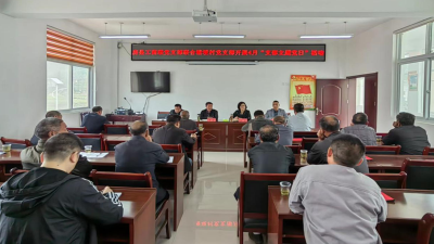 县工商联到土城镇塘埂村开展4月份支部主题党日活动