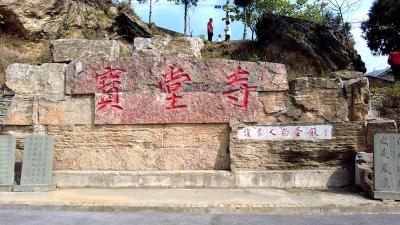 房县举行2023年全民阅读活动启动仪式