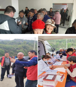 抓实养老保险待遇认证  筑牢社保基金安全屏障