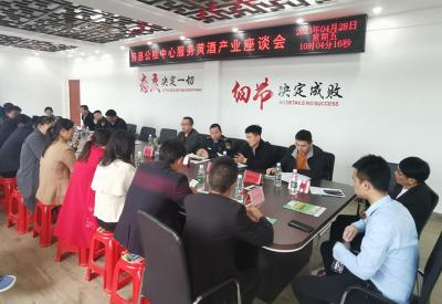 房县公检中心服务黄酒产业发展