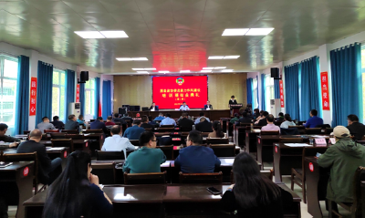 全县政协委员履职能力提升培训班结业