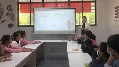 “教”响社区爱润万家—房县东城小学走进社区开展家庭教育活动