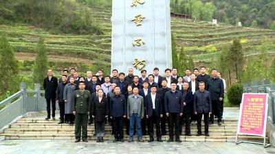 万峪河乡：开展红色文化传承系列活动