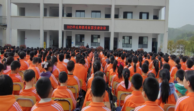 窑淮学校：开展“远离邪教 珍爱生命”反邪教宣传活动