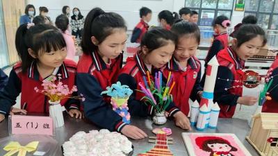 房县天明小学开展“以劳树德  以劳育美”第二届劳动技能大赛
