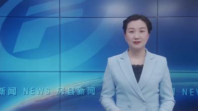 县委巡察组分别向红塔  大木厂  窑淮  野人谷反馈巡察情况