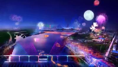 夜游汉江 浪漫之旅——丹江口“五一”水都之夜等您来