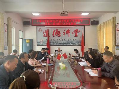 教学视导促提升   聚焦中考增实效——市教育科学研究院对城关四中进行专项视导