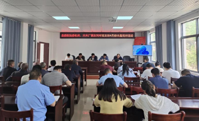 房县政法委：支部共建提能力  为民办事转作风