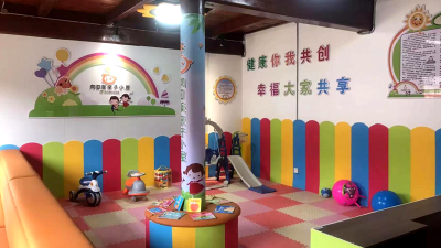 首批“向日葵亲子小屋”投入使用  助力儿童健康成长