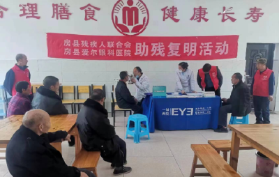 窑淮镇：关爱老人眼健康 助残复明暖人心