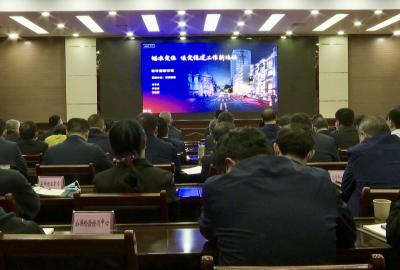 我县集中收看十堰领导干部大讲堂