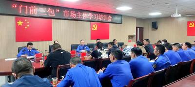 县创文办：落实“门前三包”   扮靓城区颜值