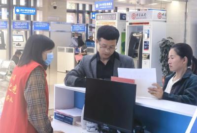 房县：加快推进政务诚信建设