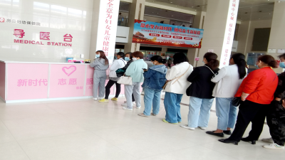 县职校：抓“两癌”筛查  促女性健康