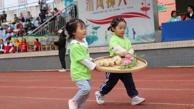 房县幼儿园：“农趣”运动会 释放天性 回归自然
