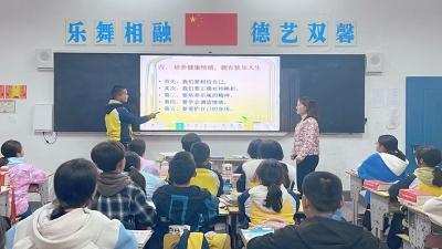 打开心灵窗户 让阳光走进来——门古河兴小学开展青春期教育主题班会