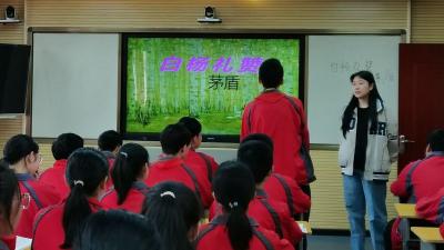 房县实验中学：岗位练兵提能力 同课异构展风采