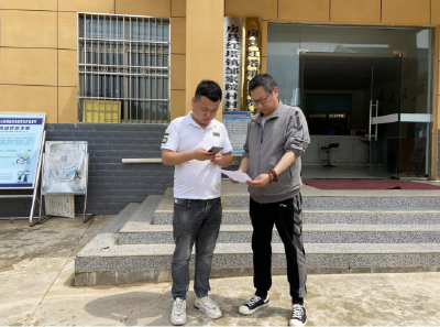 红塔镇财政所积极推广家庭农场“随手记”