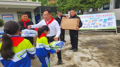 五台乡“大爱东风·情暖校园”——驻村帮扶壮志凌云少年
