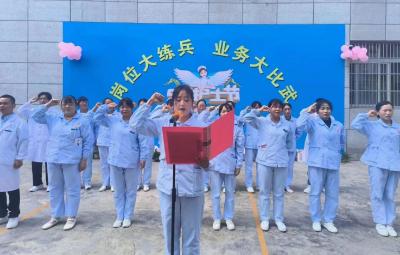 房县精神病医院举办辩论赛暨国际护士节表彰大会