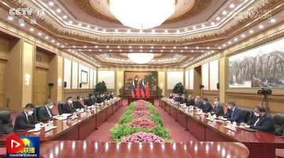 习近平会见俄罗斯总理